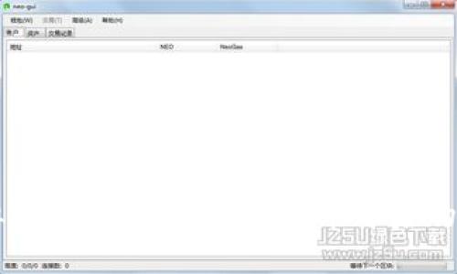 虚拟币交互：探索数字货币背后的世界