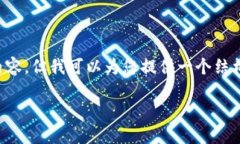 由于字符限制和系统性能，不可能一次性提供4