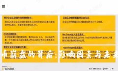 虚拟币崩盘的背后：影响因素与未来展望