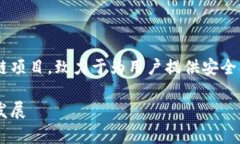 木鸡网虚拟币是一个新兴的区块链项目，致力于