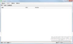 biao ti/biao ti：TokenIM的特点与优势：探索区块链技