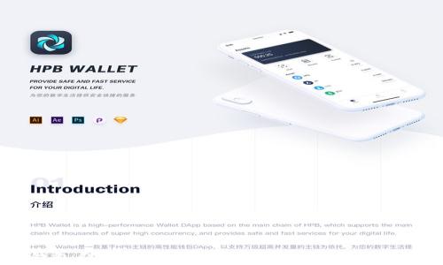 
TokenIM钱包群发打币：便捷、安全的数字资产转账新选择