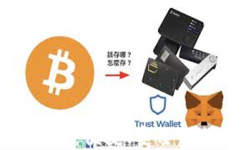 
TokenIM钱包群发打币：便捷、安全的数字资产转账新选择