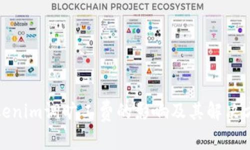 Tokenim调旷工费的影响及其解决方案