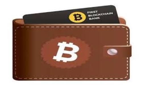 

Tokenim平台USDT提现人民币的详细教程
