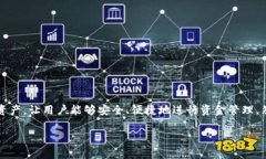 在这个时代，数字资产管理已经变得越来越普遍