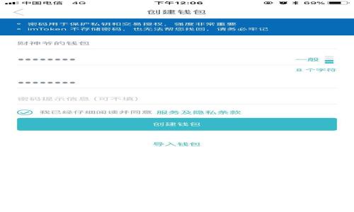 如何保护你的Tokenim钱包安全，避免被盗