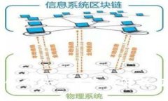 虚拟币量化网格交易策略解析与实战指南