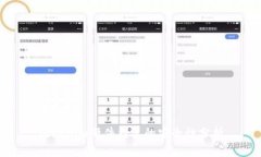 Tokenim硬件钱包的安全性分析