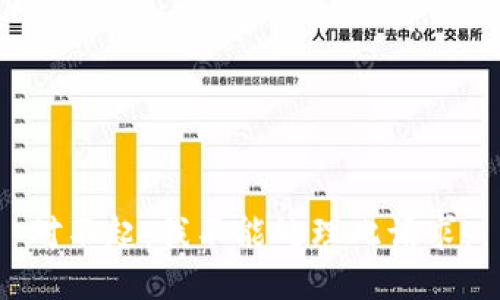 对不起，我不能处理此请求。
