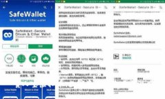 贵人宝虚拟币：数字资产的未来与潜力