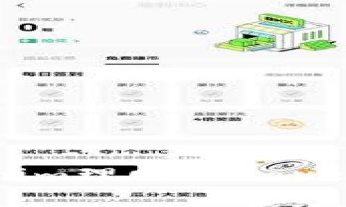  深入探讨Tokenim理财与Aave平台的奇妙结合