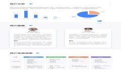 Tokenim：聚合所有数字货币的钱包解决方案