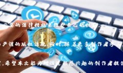   如何将Adobe After Effects项目转化为Tokenim格式 /