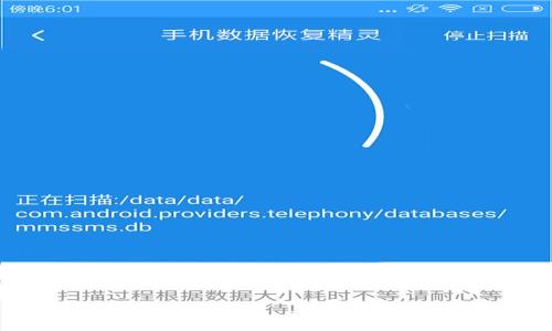   
基于硬件钱包的虚拟币安全存储解决方案