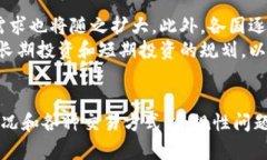 baioti中国虚拟币交易市场的现状与发展/baioti虚拟