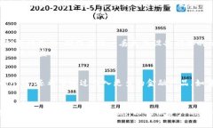   了解 TokenIM 的以太坊地址管理及其安全性  /