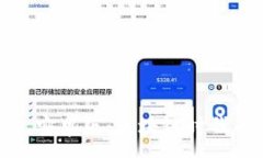 :深度解析 Tokenim 安卓版：区块链时代的数字资产