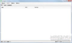 Tokenim收款ETH的全面指南