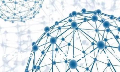 Tokenim扫二维码收款：便捷安全的支付解决方案