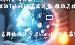 ibytatokenim登录引发的多重安全隐忧/ibyta网络安全