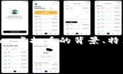 注意：由于篇幅的限制，我将为您创建一个优质