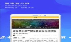探索BNTY虚拟币：未来数字货币的风向标