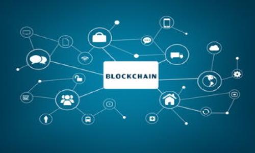 

虚拟币钱包刷币教程：安全、高效的资产管理方案