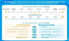 TokenIM离线转账：安全与便捷的数字资产交易新体