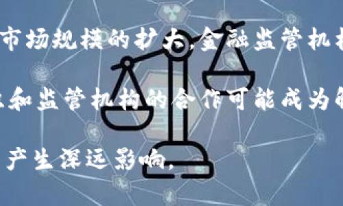 baioti虚拟货币的未来：比特币与以太币的全面对比与分析/baioti  
虚拟货币, 比特币, 以太币/guanjianci  

在过去的十年里，虚拟货币成为了金融科技领域最引人瞩目的现象之一。特别是比特币和以太币，这两种虚拟货币不仅推动了区块链技术的发展，还对全球经济产生了深远的影响。本文将对比特币和以太币进行全面分析，探讨它们各自的特性、优势、应用场景以及未来的发展趋势。

比特币：数字黄金的崛起
比特币（Bitcoin）是由中本聪于2009年创造的第一种虚拟货币。它常被誉为“数字黄金”，原因在于其稀缺性和相对的保值特性。比特币的总量被限制在2100万个，这种供给限制使得其具有一定的抗通胀能力。传统的法币（如美元）由于可以无限印制而面临贬值的风险，而比特币的设计理念则是为了创造一种抗通胀的替代货币。

比特币的技术基础是区块链这一分布式账本技术。每一次交易都会被记录在一个全球公开的区块链上，这确保了交易的透明性和不可篡改性。在支付、资产转移等领域，比特币都展示了其强大的优势。

以太币：智能合约的引擎
以太币（Ethereum）是由维塔利克·布特林于2015年推出的开放性网络，旨在支持智能合约的开发。与比特币主要作为一种货币的功能不同，以太坊不仅是一种加密货币，更是一个全面的区块链平台。以太币作为其原生货币，不仅用于交易，还用于支付在以太坊网络上执行智能合约所需的费用（即“Gas费用”）。

智能合约是一种自我执行的合约，其条款直接写入代码中。这一特性使得以太坊成为了去中心化应用（DApps）和去中心化金融（DeFi）的首选平台。以太年近年来吸引了大量开发者，推动了区块链生态的发展。

比特币与以太币的对比
虽然比特币和以太币同属于虚拟货币的范畴，但在设计理念、功能和目的上存在显著差异。比特币的主要目标是成为一种价值储存和支付媒体，而以太坊则更侧重于提供一个开发者友好的平台，以支持智能合约和去中心化应用的构建。

此外，两者的共识机制也有所不同。比特币目前采用工作量证明（PoW）机制，而以太坊正逐步转向权益证明（PoS）机制，这使得以太坊在能效和治理方面有着不同的优势。

未来的发展趋势
随着技术的进步和市场的变化，比特币和以太币都有着巨大的发展潜力。比特币正在逐步被主流金融机构接受，许多企业开始将其纳入资产负债表。以太坊则通过不断的技术升级和社区推动，致力于解决扩展性、交易速度和费用问题，以稳固其在区块链生态中的地位。

总的来说，无论是比特币还是以太币，都在推动数字经济的变革。它们的未来发展将不仅关乎数字货币本身，更将在技术、金融和社会等多个层面产生深远影响。

相关问题1：比特币和以太币的主要区别是什么？
比特币和以太币在技术和功能上有很多关键的区别。比特币的主要目标是作为一种去中心化的货币，旨在成为价值储存和交易媒介。而以太坊的设计则是为了支持智能合约和去中心化应用，成为一个更为复杂的区块链平台。

就技术架构而言，比特币的脚本语言相对简单，旨在处理基本的交易逻辑。而以太坊提供了一种更为灵活的编程语言，允许开发者创建复杂的合约，赋予合约更多的功能和交互性。

在交易速度和处理能力方面，比特币的网络在高交易量时可能会出现拥堵，而以太坊也曾经历高峰时交易费用飙升的情况。随着以太坊转向权益证明机制，其处理能力与能效将大幅提升。

相关问题2：如何判断比特币和以太币的投资价值？
投资比特币和以太币需综合考虑多个因素，包括市场趋势、技术发展、政策环境和社区支持。首先，市场需求是影响价格的主要因素。需要关注行业动态、交易平台的表现以及市场情绪。

其次，技术的发展潜力也是重要指标。对于以太坊，了解其技术升级（如以太坊2.0）对投资的重要性至关重要。对于比特币，其网络安全性和去中心化程度的增强也是投资决策的考虑因素。

政策环境也是不可忽视的因素。各国政府对于虚拟货币的监管态度会直接影响市场的预期和信心。因此，投资者需密切关注全球各国的政策动态。

相关问题3：虚拟货币投资的主要风险是什么？
虚拟货币的投资风险主要包括市场波动风险、技术风险、法律风险等。市场波动风险是指虚拟货币市场价格波动较大，可能导致投资者面临巨大的损失。比特币和以太币的价格常常受市场情绪和供需关系的影响。

技术风险则涉及到软件bug、网络安全漏洞等问题。比特币和以太坊的网络曾遭到攻击，导致部分用户资产损失。此外，智能合约的开发和部署过程也可能存在漏洞，导致合约被恶意利用。

最后，法律风险是指各国对虚拟货币的监管态度的不确定性。不同国家对于虚拟货币的法律框架差异较大，有些国家对其持支持态度，而有些国家则采取严格的禁令或限制措施。这些法律环境的变化将直接影响虚拟货币的投资前景。

相关问题4：比特币和以太币的使用场景有哪些？
比特币的主要使用场景包括价值储存、在线支付以及国际汇款。许多人将比特币视为“数字黄金”，用于对抗通货膨胀和货币贬值。此外，越来越多的商家接受比特币作为支付手段，使其在在线交易中变得越来越实用。

以太坊的使用场景更为广泛，涵盖去中心化应用（DApps）、去中心化金融（DeFi）、非同质化代币（NFT）等多个领域。开发者可以基于以太坊的平台创建各种应用，如借贷平台、去中心化交易所和游戏等。以太币在这些应用中通常用于支付交易费用、参与治理和获取奖励。

相关问题5：未来虚拟货币的监管将如何发展？
未来虚拟货币的监管将可能变得更加严格和规范。各国政府已经开始关注虚拟货币行业的监管问题，主要考虑防止洗钱、诈骗、市场操纵等情况。随着市场规模的扩大，金融监管机构往往会采取更多措施来保护投资者利益。

另一方面，过于严格的监管可能会抑制创新，影响区块链技术和虚拟货币的发展。因此，寻找一个平衡点将是各国政府面临的挑战。未来，行业自律组织和监管机构的合作可能成为解决这一问题的关键。

随着虚拟货币市场的不断发展，适当的监管不仅有助于保护投资者的权益，还有助于促进行业的健康发展。这将对比特币和以太币等虚拟货币的未来产生深远影响。