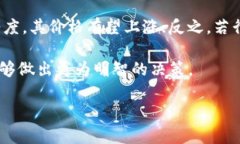 font color=＂red＂由于字数限制，我将为您提供一个