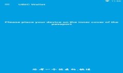 思考一个优质的，放进