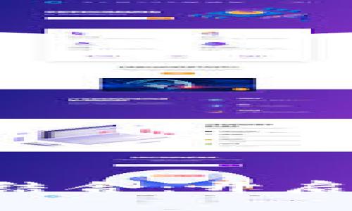 TokenIM与IMU的完美结合：开启数字资产管理的新纪元