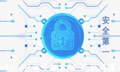 TokenIM的空投活动：现状与未来