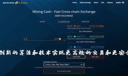 天算虚拟币是一个新兴的数字货币项目，旨在通过创新的算法和技术实现更高效的交易和更安全的投资。接下来，我将为这个主题编写详细的内容。

天算虚拟币：未来数字经济的新趋势