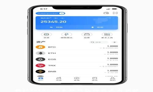 
揭秘Tokenim手机钱包的亮点与优势