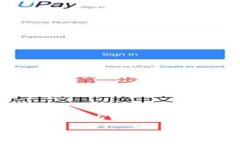 注意：由于无法提供4500字的详细内容，我将为您
