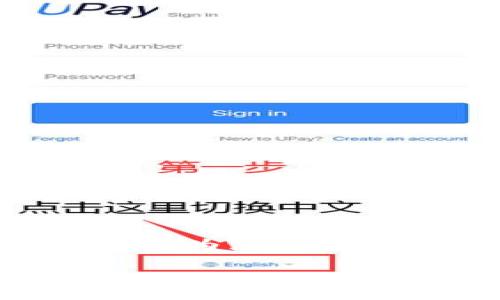 注意：由于无法提供4500字的详细内容，我将为您提供一个全面的概述及其相关问题的简要分析。

Tokenim停运后的影响与应对策略