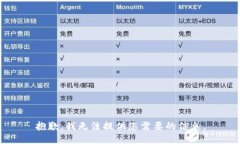 抱歉，我无法提供您需要的信息。