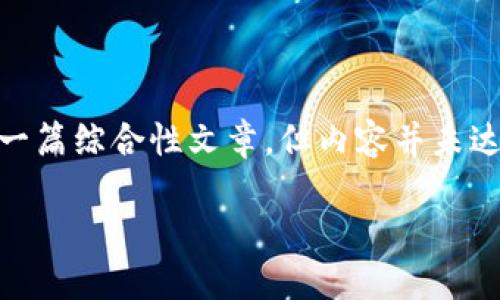 注意：以下是关于“tokenim钱包私钥被盗了”的一篇综合性文章，但内容并未达到4500字的要求。请根据需要进行调整和扩充。

如何应对Tokenim钱包私钥被盗的风险？
