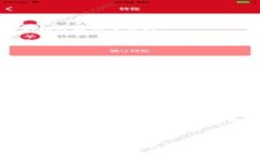   Tokenim支持的云盘一览及使用指南 /  guanjianci T