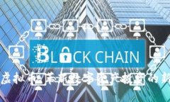 乐乐虚拟币：革新数字资产投资的新选择