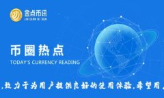 :tokenim登录区块链, 数字货币, 安全登录/guanjianc