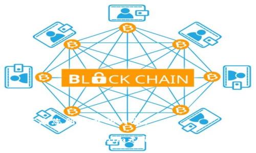 以下是您所请求的内容：

 无尽可能：tokenim无限币的未来与挑战