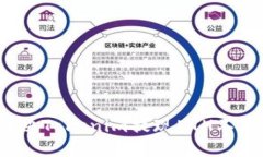 如何解决Tokenim提现ETH不足问题？