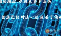 注意：由于内容长度和细节的限制，以下是关于