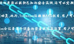 在提供相关信息之前，我将为您创建、关键词，