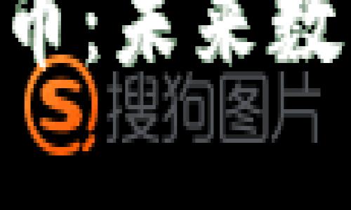 CrazyBunny虚拟币：未来数字货币的崛起之路