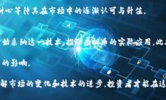  网络炒虚拟币的风险与机会 虚拟币, 投资, 风险