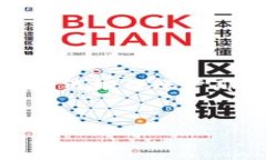 在Tokenim等区块链钱包平台上，通常转账记录是基